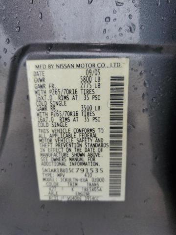 5N1AR18U15C791535 - 2005 NISSAN PATHFINDER LE 灰色 照片 13