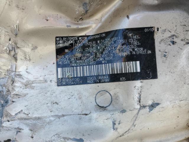 JTMBK4DV6AD014852 - 2010 TOYOTA RAV4 棕色 照片 13