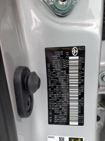 5YFS4MCE2PP150445 - 2023 TOYOTA COROLLA SE 银色 照片 12