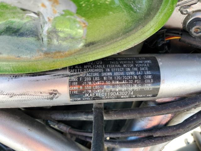 JKAEXEC119DA30274 - 2009 KAWASAKI EX650 C 绿色 照片 9