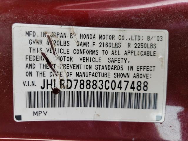 JHLRD78883C047488 - 2003 HONDA CR-V EX BURGUNDY photo 14