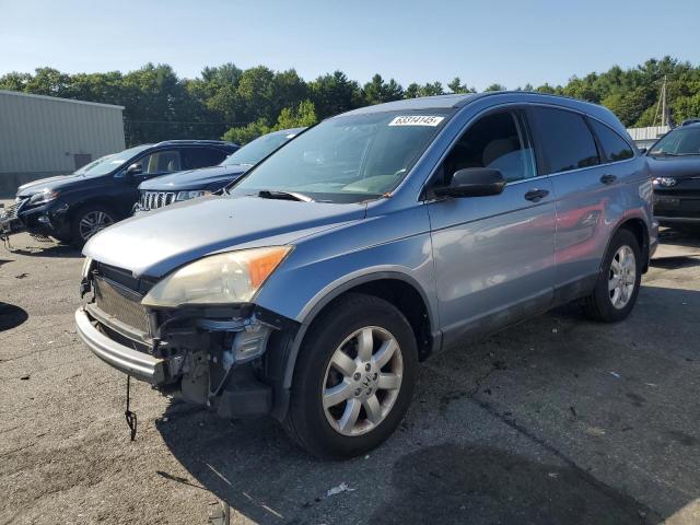 2008 HONDA CR-V EX, 