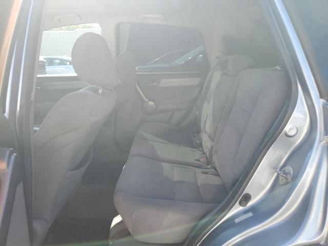 5J6RE48518L003977 - 2008 HONDA CR-V EX BLUE photo 11