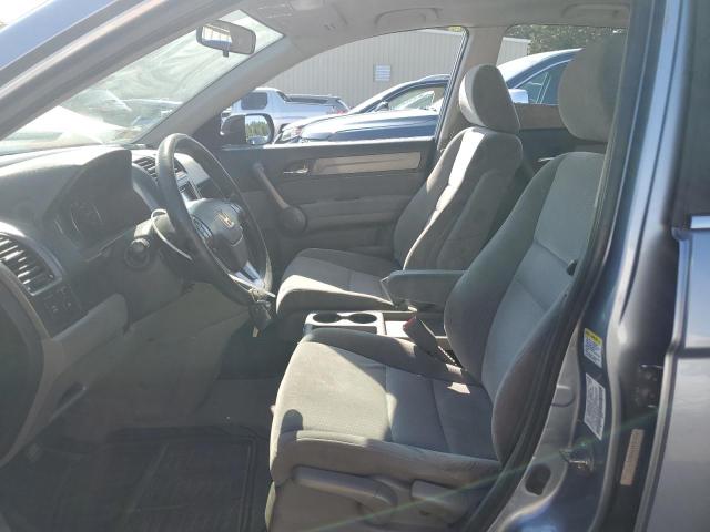 5J6RE48518L003977 - 2008 HONDA CR-V EX BLUE photo 7