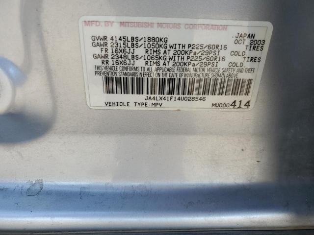 JA4LX41F14U028546 - 2004 MITSUBISHI OUTLANDER XLS SILVER photo 12