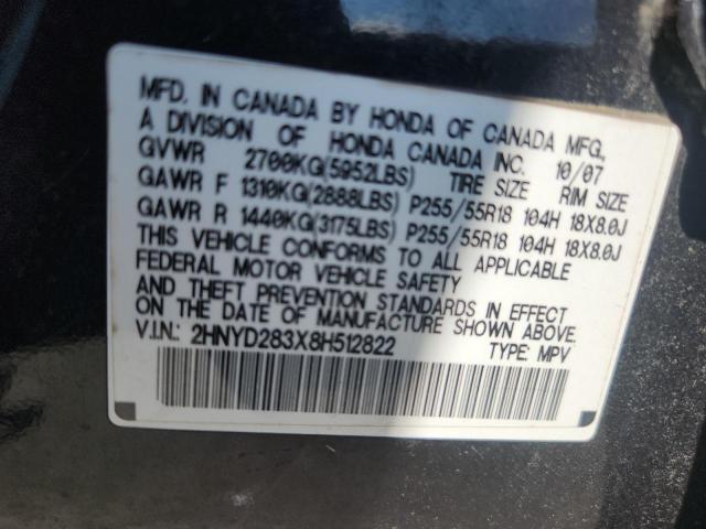 2HNYD283X8H512822 - 2008 ACURA MDX TECHNOLOGY BLACK photo 13