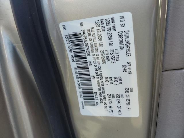 2A4GP54L46R702391 - 2006 CHRYSLER TOWN & COU TOURING 金色 照片 13