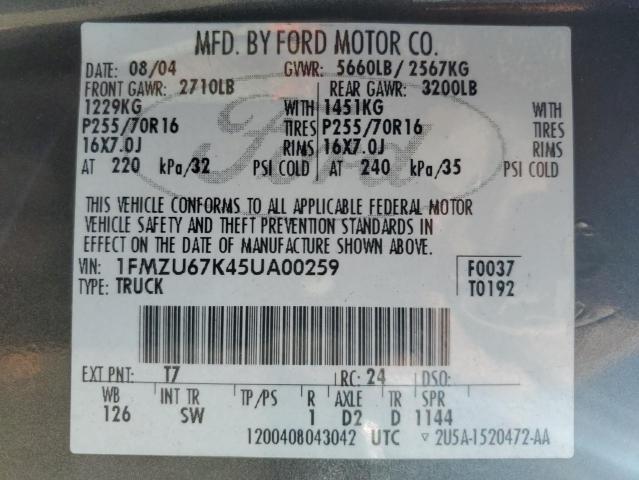 1FMZU67K45UA00259 - 2005 FORD EXPLORER S BROWN photo 12