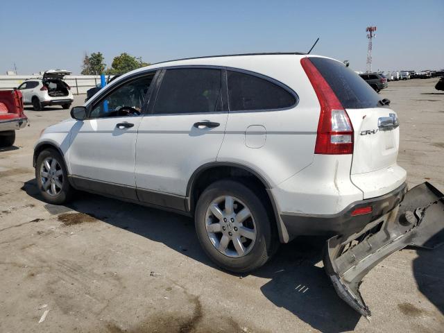 JHLRE38537C063759 - 2007 HONDA CR-V EX თეთრი ფოტო 2