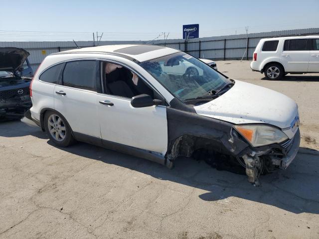JHLRE38537C063759 - 2007 HONDA CR-V EX თეთრი ფოტო 4