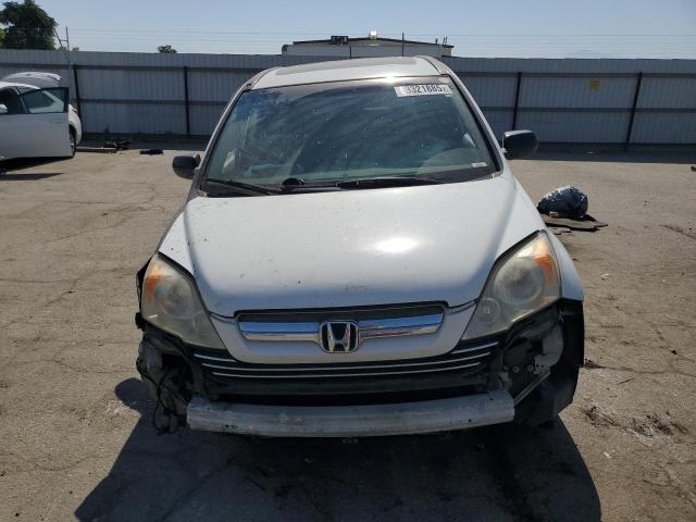 JHLRE38537C063759 - 2007 HONDA CR-V EX თეთრი ფოტო 5