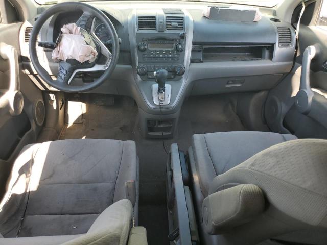 JHLRE38537C063759 - 2007 HONDA CR-V EX თეთრი ფოტო 8