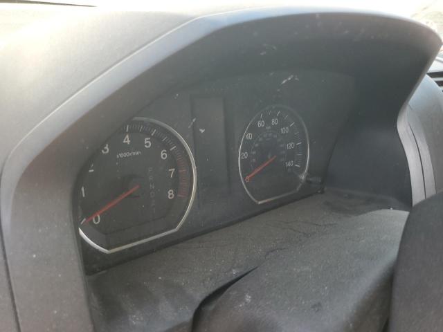 JHLRE38537C063759 - 2007 HONDA CR-V EX თეთრი ფოტო 9