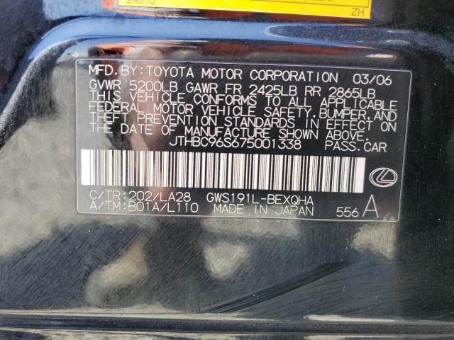 JTHBC96S675001338 - 2007 LEXUS GS 450H BLACK photo 12