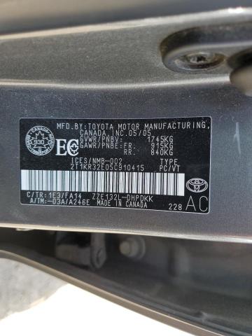 2T1KR32E05C910415 - 2005 TOYOTA COROLLA MA XR GRAY photo 12