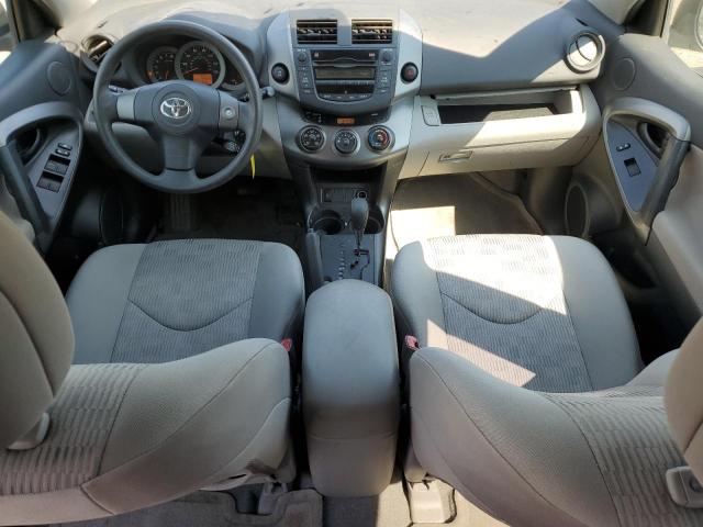 2T3BF4DV4BW170266 - 2011 TOYOTA RAV4 蓝色 照片 8