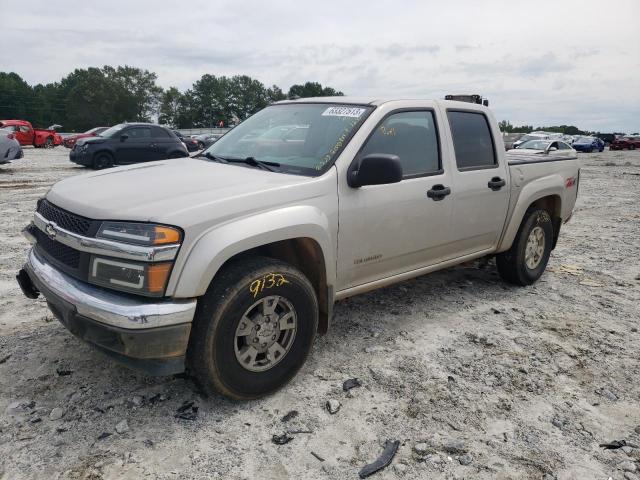 1GCDS136848211231 - 2004 CHEVROLET COLORADO BEIGE photo 1