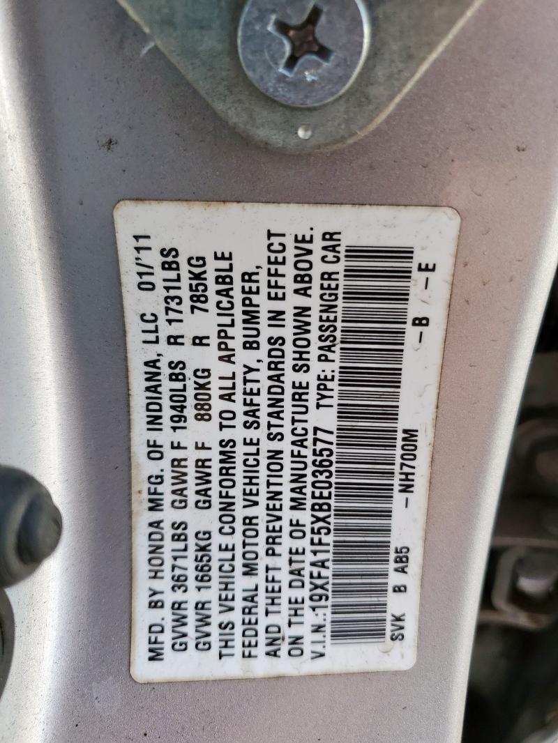 19XFA1F5XBE036577 - 2011 HONDA CIVIC LX SILVER photo 12