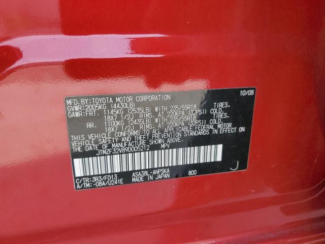 JTMZF32V89D005212 - 2009 TOYOTA RAV4 SPORT RED photo 13