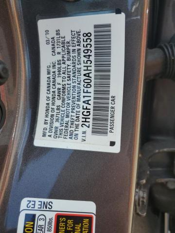 2HGFA1F60AH549558 - 2010 HONDA CIVIC LX-S ნაცრისფერი ფოტო 12