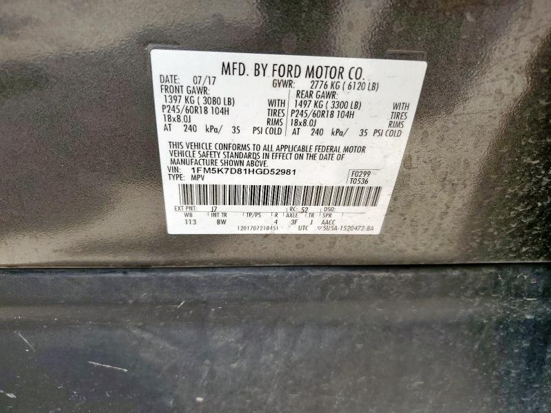 1FM5K7D81HGD52981 - 2017 FORD EXPLORER XLT 银色 照片 14