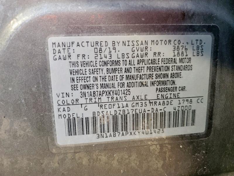 3N1AB7APXKY401425 - 2019 NISSAN SENTRA S 灰色 照片 13