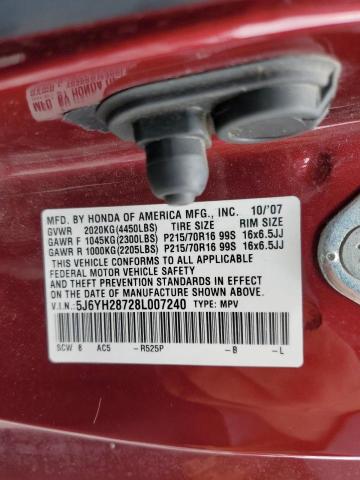 5J6YH28728L007240 - 2008 HONDA ELEMENT EX RED photo 13