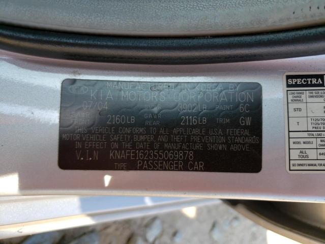 KNAFE162355069878 - 2005 KIA SPECTRA5 SILVER photo 12