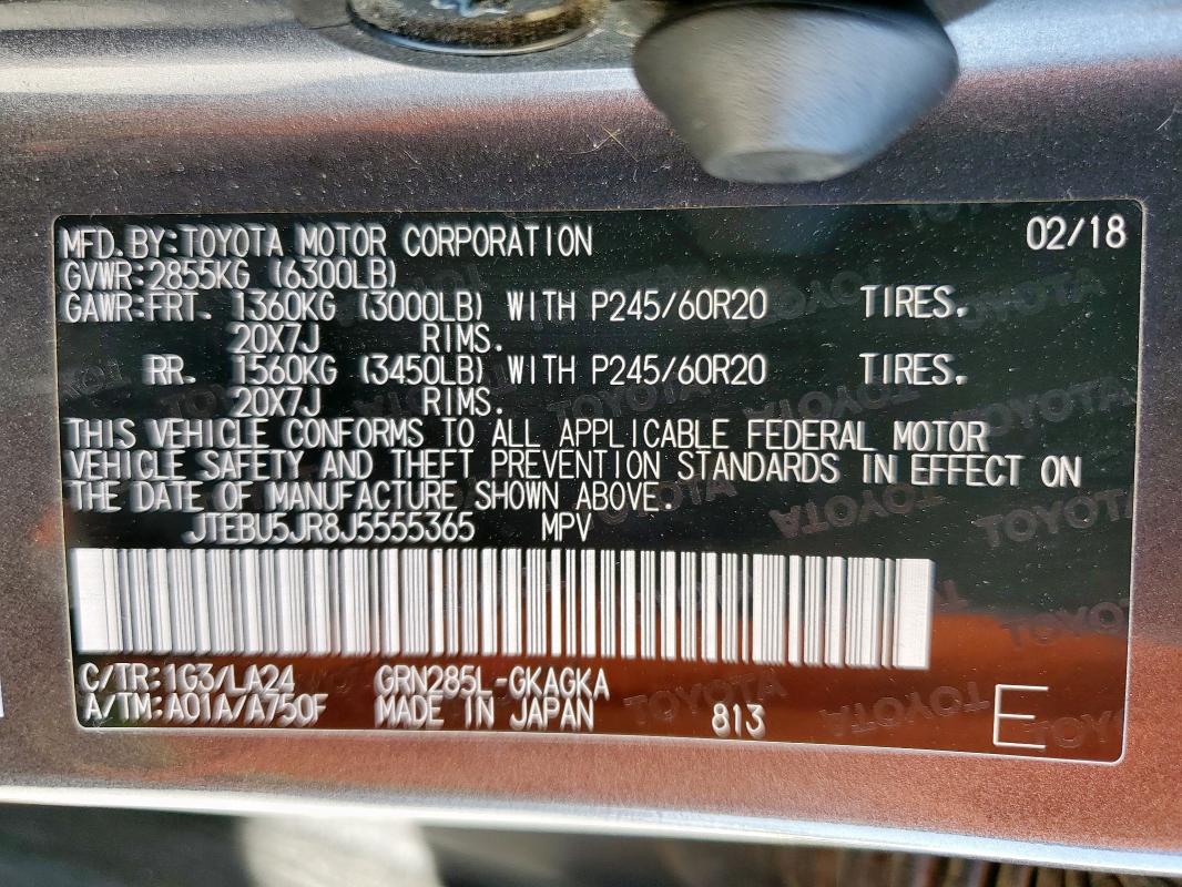 JTEBU5JR8J5555365 - 2018 TOYOTA 4RUNNER SR5/SR5 PREMIUM ნაცრისფერი ფოტო 13