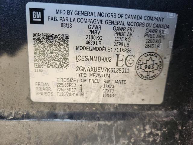 2GNAXUEV7K6138311 - 2019 CHEVROLET EQUINOX LT 石墨色 照片 13