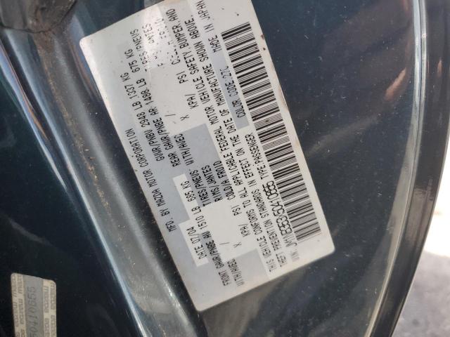 JM1NB353X50410655 - 2005 MAZDA MX-5 MIATA BASE GREEN photo 12