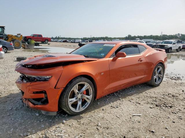 2023 CHEVROLET CAMARO LT1, null