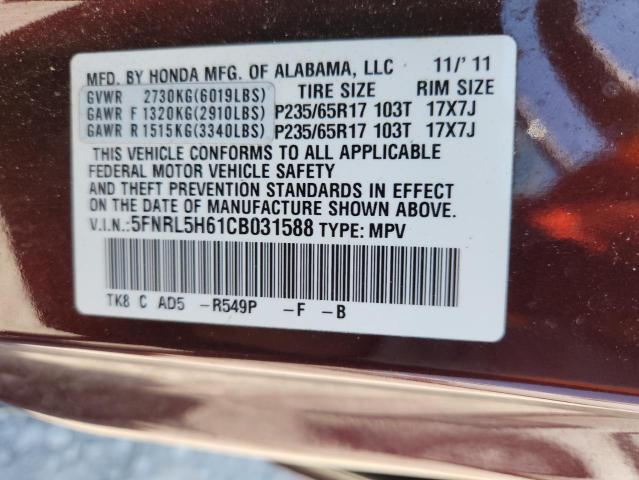 5FNRL5H61CB031588 - 2012 HONDA ODYSSEY EXL BURGUNDY photo 13