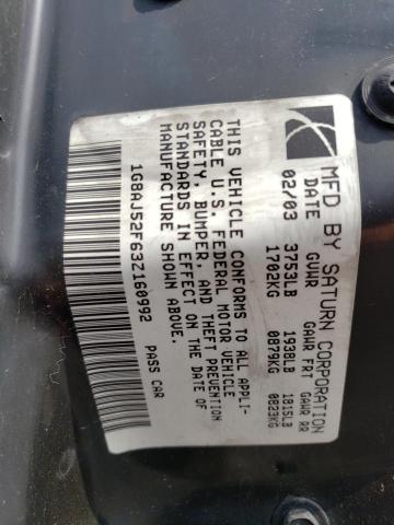 1G8AJ52F63Z160992 - 2003 SATURN ION LEVEL 2 银色 照片 12
