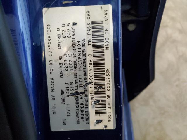 JM1BL1V69C1578910 - 2012 MAZDA 3 S 蓝色 照片 12