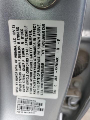 19XFB2F94CE048358 - 2012 HONDA CIVIC EXL 银色 照片 12