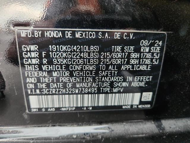 3CZRZ2H32SM738495 - 2025 HONDA HR-V LX შავი ფოტო 13
