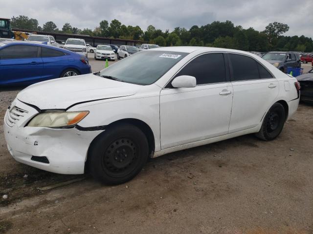 4T4BE46K68R021256 - 2008 TOYOTA CAMRY CE WHITE photo 1