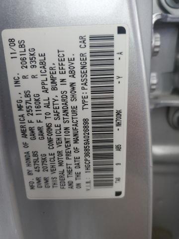 1HGCP36859A026898 - 2009 HONDA ACCORD EXL 银色 照片 12