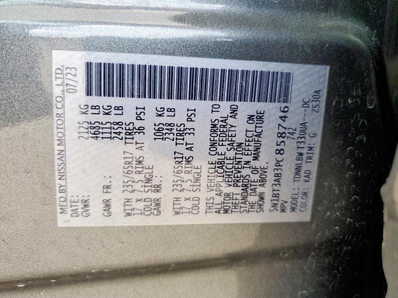 5N1BT3AB3PC858746 - 2023 NISSAN ROGUE S GRAY photo 13