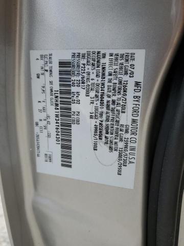 1LNHM81W34Y604301 - 2004 LINCOLN TOWN CAR EXECUTIVE SILVER photo 12