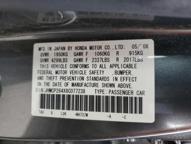 JHMCP264X8C077238 - 2008 HONDA ACCORD LXP GRAY photo 12