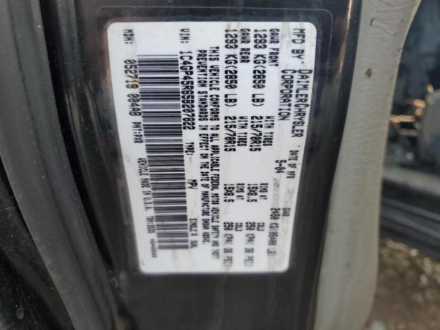 1C4GP45R65B207822 - 2005 CHRYSLER TOWN & COU გრაფიტი ფოტო 13