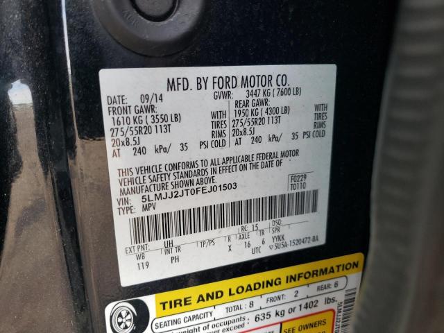 5LMJJ2JT0FEJ01503 - 2015 LINCOLN NAVIGATOR შავი ფოტო 13