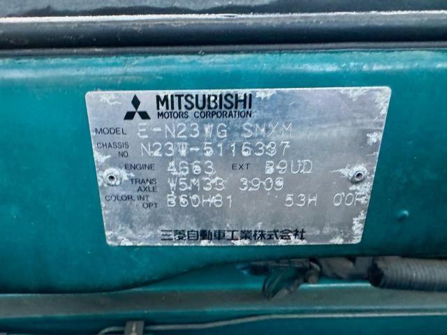 N23W5116337 - 1994 MITSUBISHI RVR GREEN photo 10