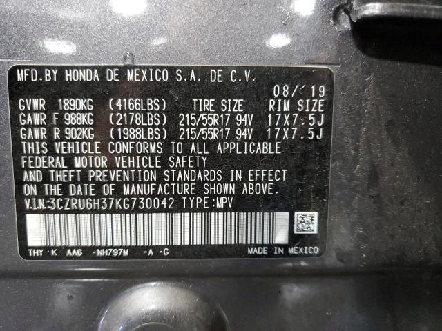 3CZRU6H37KG730042 - 2019 HONDA HR-V LX CHARCOAL photo 13