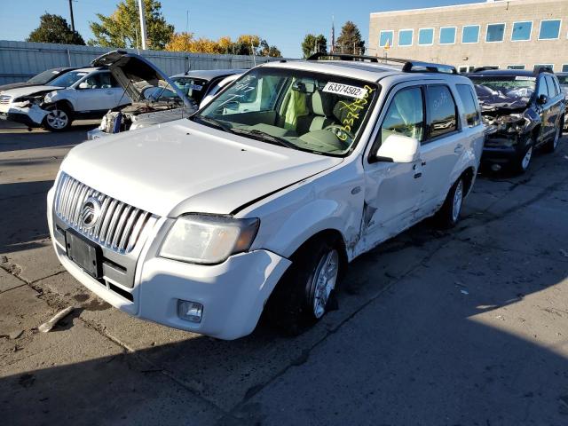 4M2CU39H08KJ03814 - 2008 MERCURY MARINER HEV WHITE photo 2