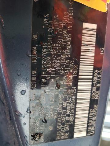 5TBRT341X5S461254 - 2005 TOYOTA TUNDRA ACCESS CAB SR5 BLUE photo 13