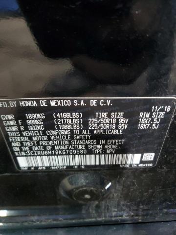 3CZRU6H19KG709580 - 2019 HONDA HR-V SPORT 黑色 照片 13