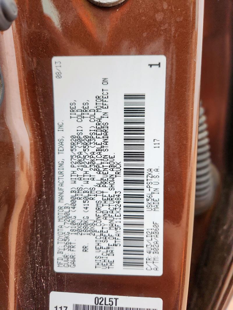 5TFAY5F11EX324843 - 2014 TOYOTA TUNDRA CREWMAX PLATINUM ყავისფერი ფოტო 12